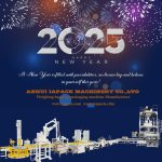 Godt nytår til alle!