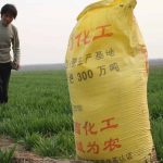 25 kg gødningspakkemaskine