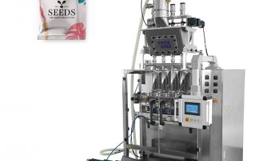 ZL560 Multibaner 3 sideposedannende påfyldningsforseglingspakkemaskine