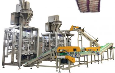 ZL1200 Automatisk ballepressermaskine (lille pose, der pakkes ind i en stor pose)