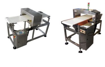 ZLB serie metaldetektor