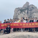 Teambuilding i foråret 2023—–Anhui Iapack