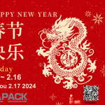 Ønsker jer alle en glædelig forårsfest!